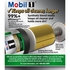 M1107A by MOBIL OIL - Engine Oil Filter