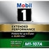 M1107A by MOBIL OIL - Engine Oil Filter