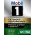 M1110A by MOBIL OIL - Engine Oil Filter