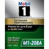 M1208A by MOBIL OIL - Engine Oil Filter