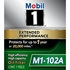 M1102A by MOBIL OIL - Engine Oil Filter