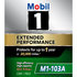 M1103A by MOBIL OIL - Engine Oil Filter