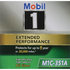 M1C351A by MOBIL OIL - Engine Oil Filter