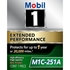 M1C251A by MOBIL OIL - Engine Oil Filter