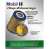 M1C251A by MOBIL OIL - Engine Oil Filter