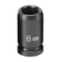 908MS by GREY PNEUMATIC - 1/4" Surface Drive x 8mm Standard Impact Socket