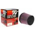 RU-3600 by K&N ENGINEERING INC. - Universal Clamp-On Air Filter