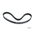 Mitsuboshi TB 184M Engine Timing Belt for ACURA