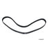 Mitsuboshi TB 277M Engine Timing Belt for SUBARU