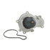 DP241 by DAYCO - WATER PUMP-AUTO/LIGHT TRUCK, DAYCO