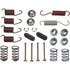 Wagner H7070 Drum Brake Hardware Kit Wagner H7070 Brake Combi Kit