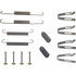 H7230 by WAGNER - Wagner H7230 Parking Brake Hardware Kit