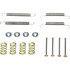 H7235 by WAGNER - Wagner H7235 Parking Brake Hardware Kit