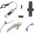 H2588 by WAGNER - Wagner H2588 Brake Auto Adjusting Kit
