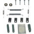 Wagner H17401 Parking Brake Hardware Kit Wagner H17401 Parking Brake Hardware Kit