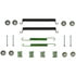 Wagner H17519 Drum Brake Hardware Kit Wagner H17519 Brake Combi Kit