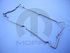 4777478 by MOPAR - GASKET