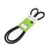 Newstar S-17528 V-Belts V-Belts