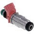 84212316 by GB REMANUFACTURING - Reman Multi Port Fuel Injector