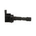 UF581 by STANDARD IGNITION - Coil on Plug Coil