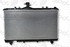 13341C by GLOBAL PARTS DISTRIBUTORS - gpd Radiator 13341C