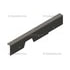 Cummins 4066181 Multi-Purpose Cover Multi-Purpose Cover