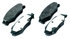 0732.20 by PERFORMANCE FRICTION - BRAKE PADS