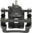 99P00854A by NUGEON - Remanufactured Disc Brake Caliper