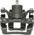 99P00855B by NUGEON - Remanufactured Disc Brake Caliper