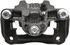 99P01650B by NUGEON - Remanufactured Disc Brake Caliper