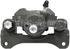 99P01663B by NUGEON - Remanufactured Disc Brake Caliper