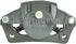 99P17732B by NUGEON - Remanufactured Disc Brake Caliper