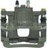 99P17736A by NUGEON - Remanufactured Disc Brake Caliper