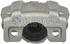 97-17685A by NUGEON - Remanufactured Disc Brake Caliper