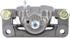 99-00567A by NUGEON - Remanufactured Disc Brake Caliper