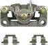 99-00567B by NUGEON - Remanufactured Disc Brake Caliper