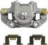 99-00521A by NUGEON - Remanufactured Disc Brake Caliper