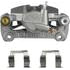 99-00545B by NUGEON - Remanufactured Disc Brake Caliper