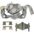 99-00604A by NUGEON - Remanufactured Disc Brake Caliper