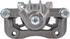 99-00859A by NUGEON - Remanufactured Disc Brake Caliper