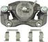 99-01212B by NUGEON - Remanufactured Disc Brake Caliper