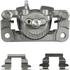 99-01426A by NUGEON - Remanufactured Disc Brake Caliper