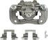 99-01650B by NUGEON - Remanufactured Disc Brake Caliper