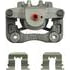 99-01829A by NUGEON - Remanufactured Disc Brake Caliper