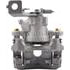 99-01729A by NUGEON - Remanufactured Disc Brake Caliper