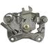 99-02117A by NUGEON - Remanufactured Disc Brake Caliper