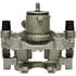 99-02218A by NUGEON - Remanufactured Disc Brake Caliper
