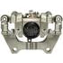 99-02218A by NUGEON - Remanufactured Disc Brake Caliper