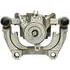 99-02218A by NUGEON - Remanufactured Disc Brake Caliper