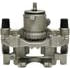 99-02218B by NUGEON - Remanufactured Disc Brake Caliper